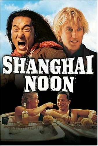 скачать фильм Шанхайский полдень (2000)