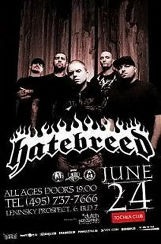 скачать фильм Hatebreed - Live in Tochka 24/06/2007 (2007)