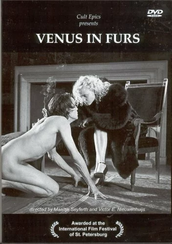 скачать фильм Венера в мехах (1995) (1995)