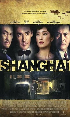 скачать фильм Шанхай (2010)