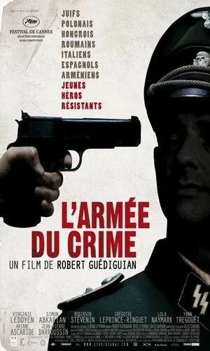 скачать фильм Армия преступников (2009)