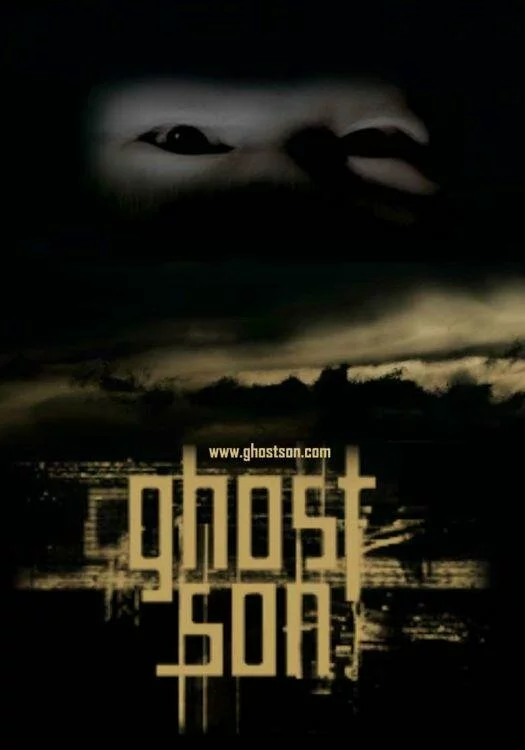 Сын призрака / Ghost Son (2006) DVDRip