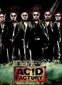 Заброшенная фабрика / Acid Factory (2009) DVDRip