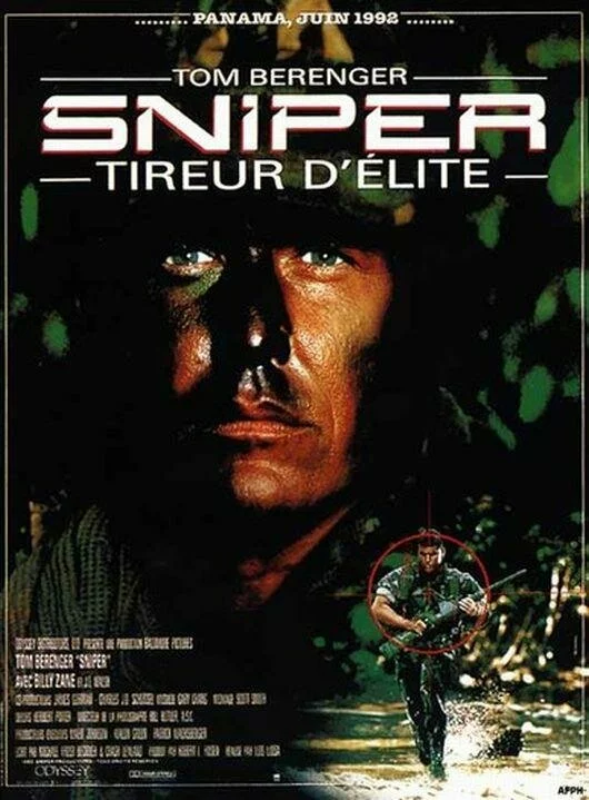 Снайпер / Sniper (1992) DVDRip