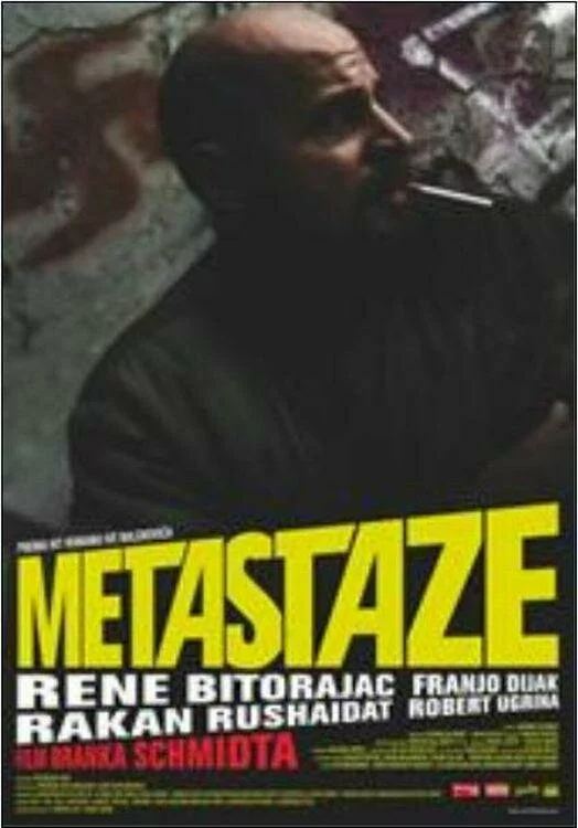 Метастазы / Metastaze (2009) DVDRip