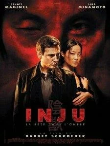 Инжу, Зверь во тьме / Inju, la bête dans l'ombre (2008/DVDRip/700Mb)
