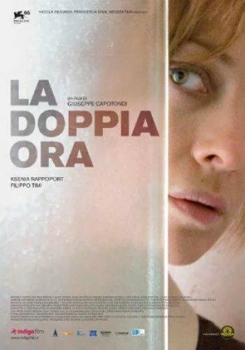 Двойной час / La doppia ora (2009/1400Mb/700Mb/DVDRip)