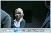 Жаркий полдень / High Noon (2009) DVDRip