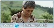 Грузовик / Truck / Teu-reok (2008) DVDRip