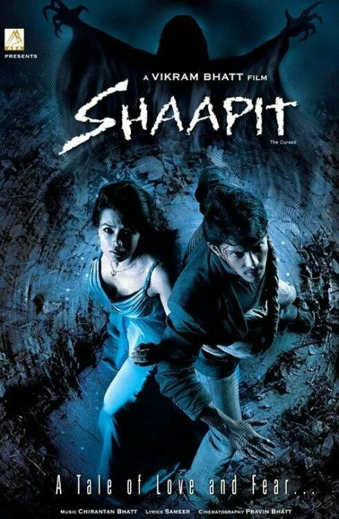Проклятие / Shaapit (2010) DVDRip