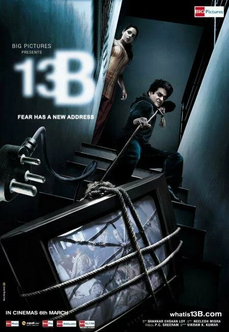 13 .     / 13B. The fear has a new adress (2009) DVDRip
