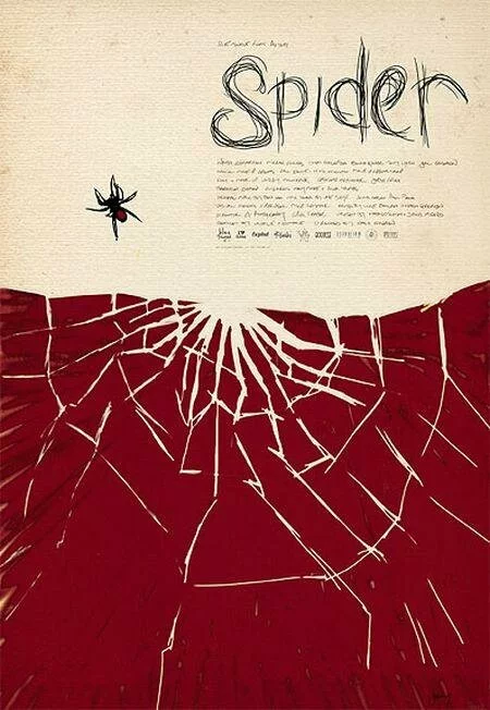 Паук / Spider (2007) DVDRip