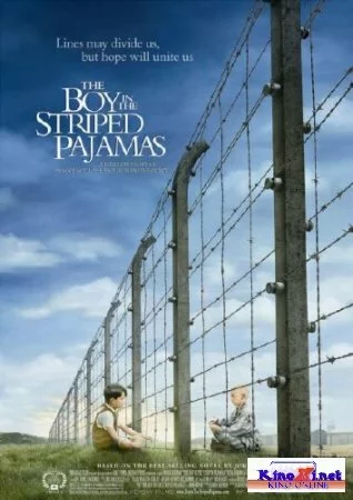 Мальчик в полосатой пижаме / The Boy in the Striped Pyjamas (2008/HDTVRip)