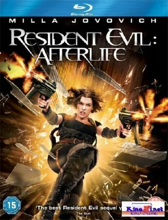 Обитель зла 4: Жизнь после смерти / Resident Evil: Afterlife (2010/HDRip)