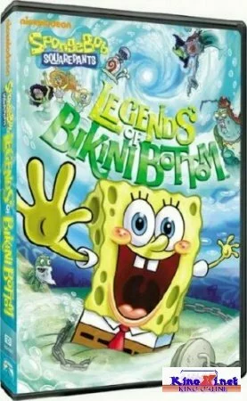 Губка Боб - Легенды Бикини Боттом / Spongebob - Legends of Bikini Bottom (2010) DVD5
